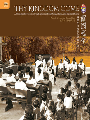 cover image of Thy Kingdom Come 爾國臨格